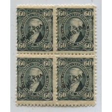 ARGENTINA 1889 GJ 114 CUADRO DE ESTAMPILLAS CON SOBRECARGA MUESTRA